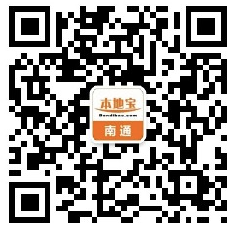 1万人！今天10:00！南通又一场马拉松报名入口！