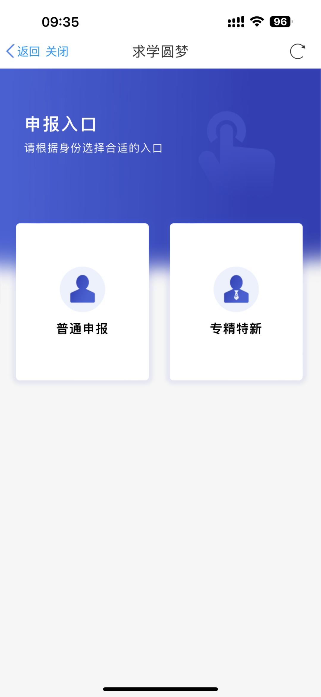 1000元/人！南通这项补助金，开始申请！