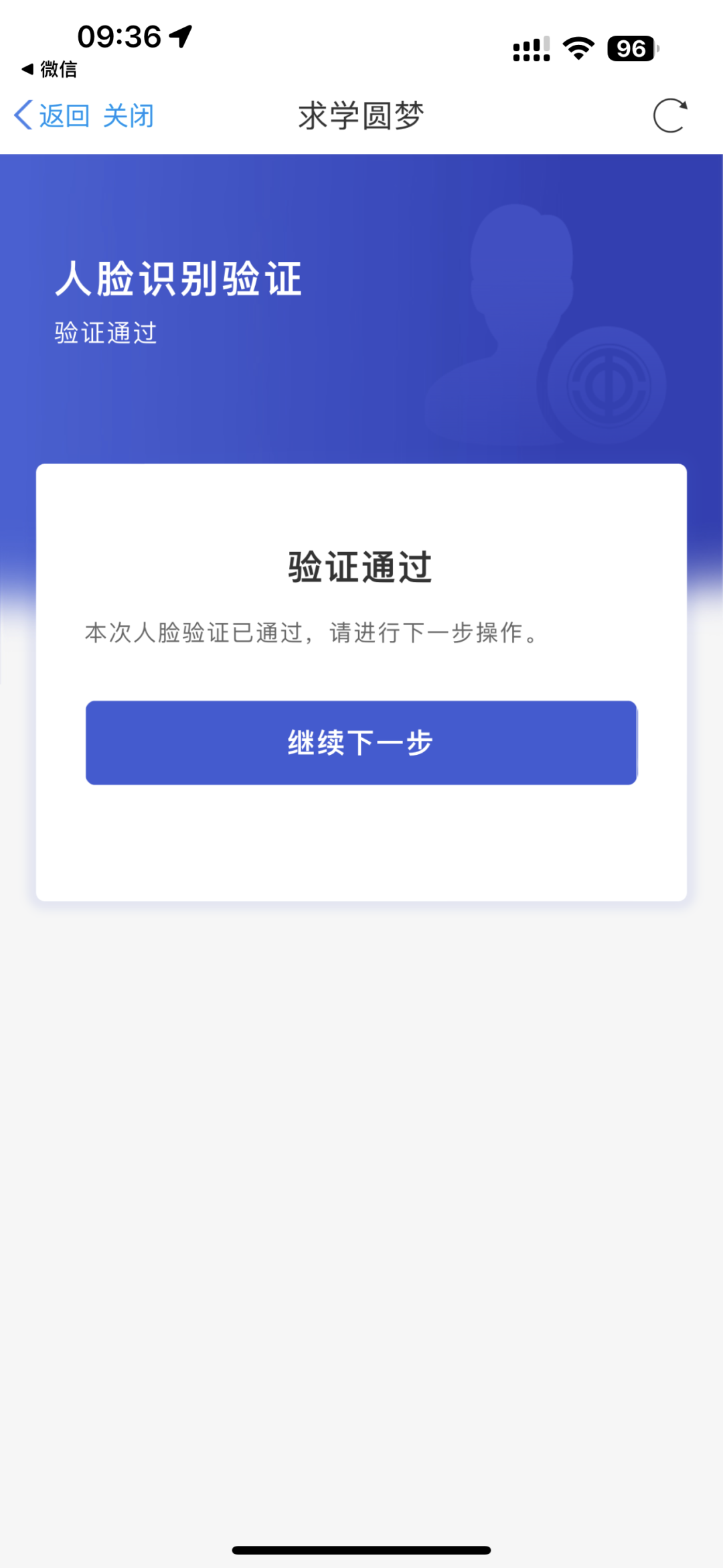 1000元/人！南通这项补助金，开始申请！