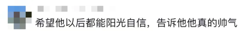 人民日报、央视新闻点赞南通新同学贲（bēn）悠悠！