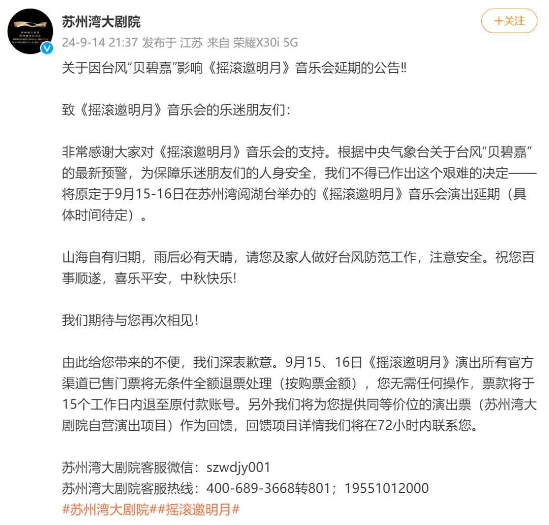 最新：上海地铁部分恢复！两大机场恢复通行，外卖点餐也能配送了，仍需注意→