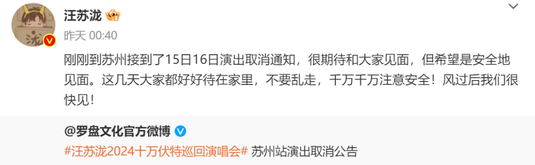 最新：上海地铁部分恢复！两大机场恢复通行，外卖点餐也能配送了，仍需注意→