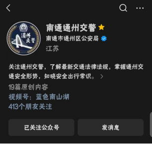 南通这座高铁站有新进展！