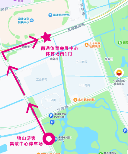 倒计时！张信哲南通演唱会观演指南！