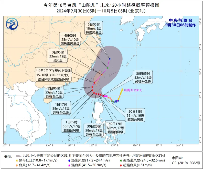 一天连升7级！降温大风将影响江苏东部沿海