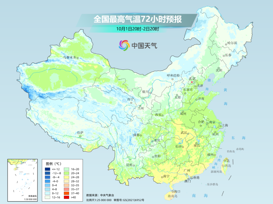 一天连升7级！降温大风将影响江苏东部沿海